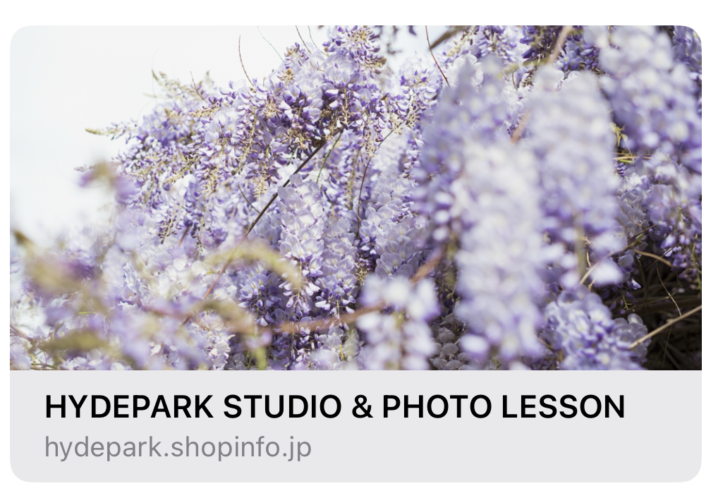 広島県の写真教室/カメラ講座
